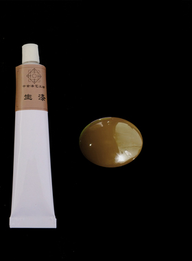 精致天然生漆环保漆艺专用