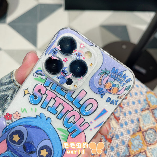 Transparent Glitter Apple Frosted Stitch Full Body Sticker