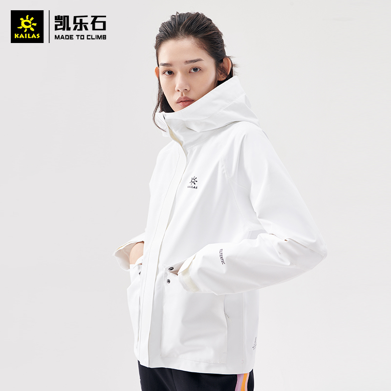 新款工装冲锋衣女春夏户外休闲防水外套致敬珠峰系列 Kailas 新款工装冲锋衣女春夏户外休闲防水外套致敬珠峰系列 Kailas