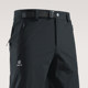 ກາງເກງໄວແຫ້ງໄວ KAILAS CORDURA ເປັນກາງເກງທີ່ທົນທານຕໍ່ການສວມໃສ່ ແລະລະບາຍອາກາດໄດ້ໃນລະດູໃບໄມ້ປົ່ງ ແລະລະດູຮ້ອນ ໂສ້ງກິລາຍ່າງປ່າທີ່ມີນ້ຳໜັກເບົາ