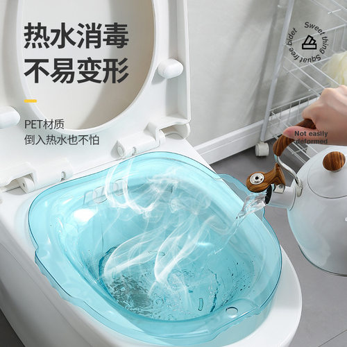 孕妇坐浴盆洗私处屁股马桶盆免蹲男痔疮月子盆老人药浴熏洗护理盆 - 图1