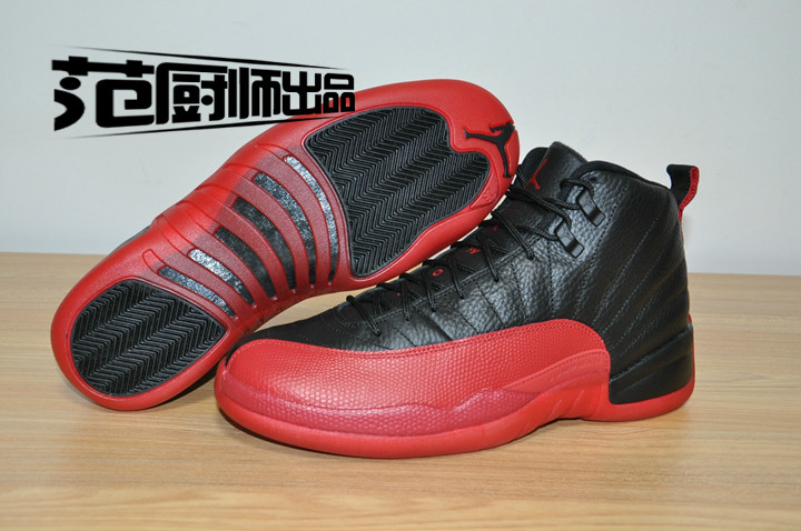 公司货 Jordan 12 Flu Game AJ12 黑红 乔12 病倒 GS 130690-002