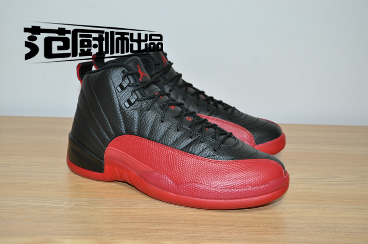 公司货 Jordan 12 Flu Game AJ12 黑红 乔12 病倒 GS 130690-002