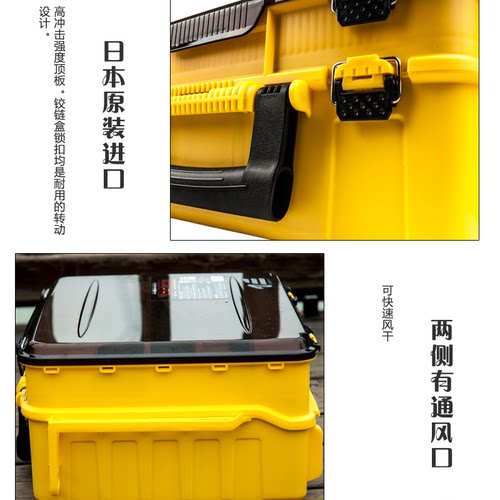 日本进口MEIHO明邦VS-3080路亚箱假饵盒船钓双层工具箱钓鱼工具箱 - 图1
