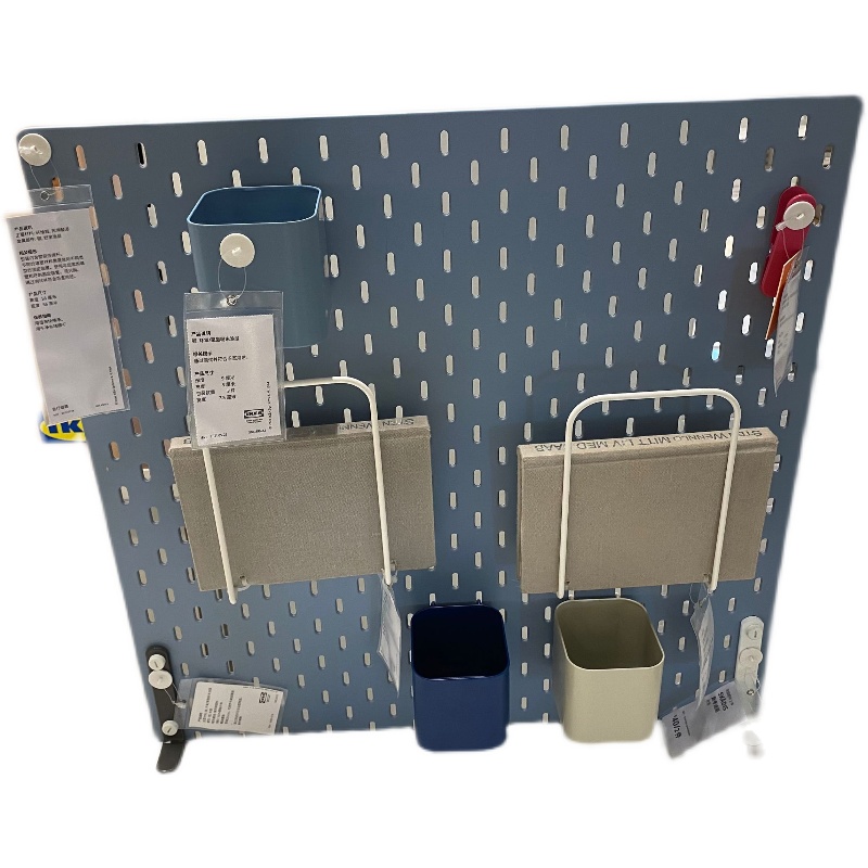 IKEA宜家斯考迪斯钉板收纳洞洞板墙上置物架配件厨具工具挂板壁挂