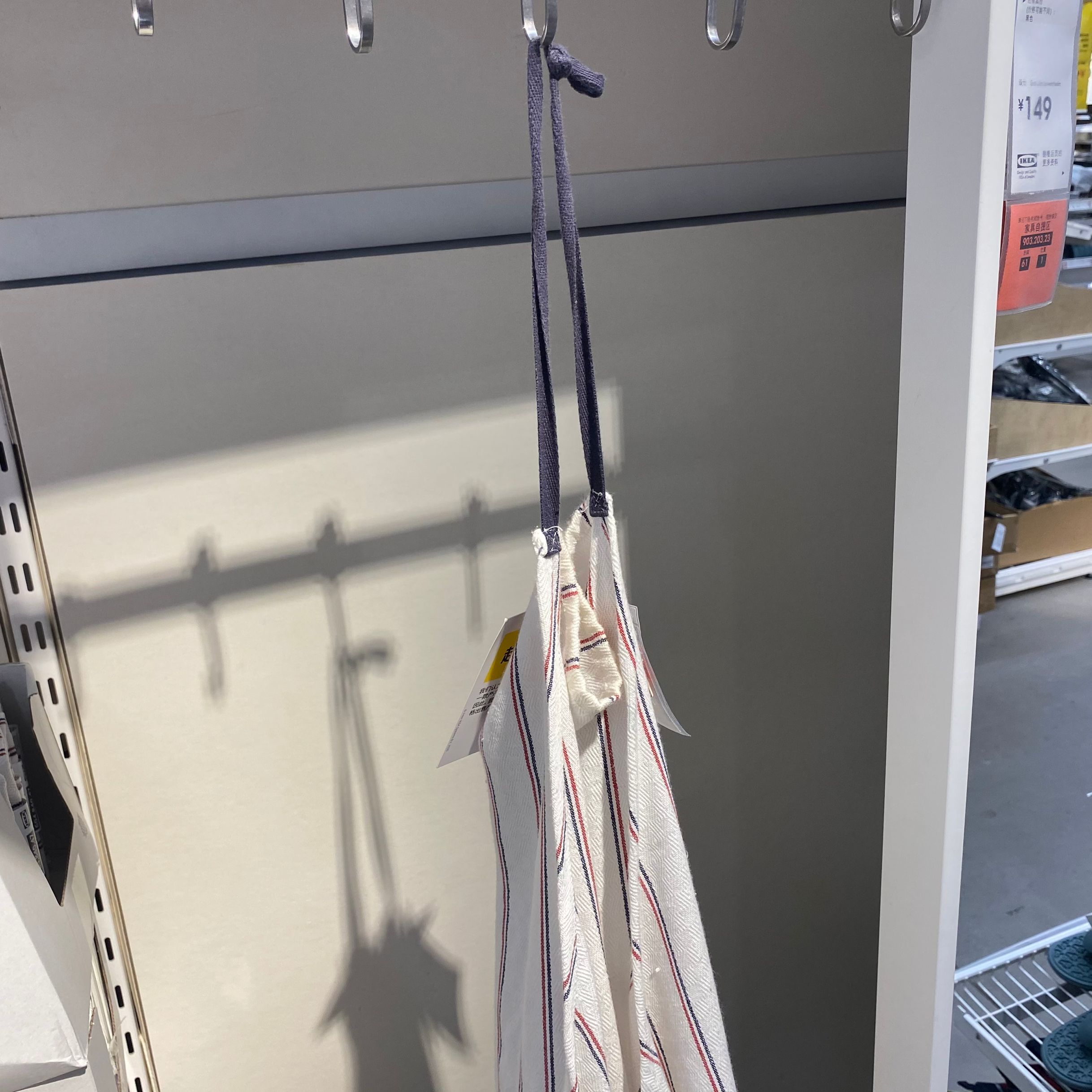 IKEA宜家希德根围裙家用厨房防护罩衣防油大人男女做饭工作服纯棉,淘宝优惠券,粉丝福利购,淘宝优惠卷