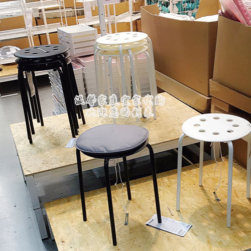 温馨宜家正品国内代购 玛留斯 凳子可叠放大排档凳子红色白色黑色 - 图1