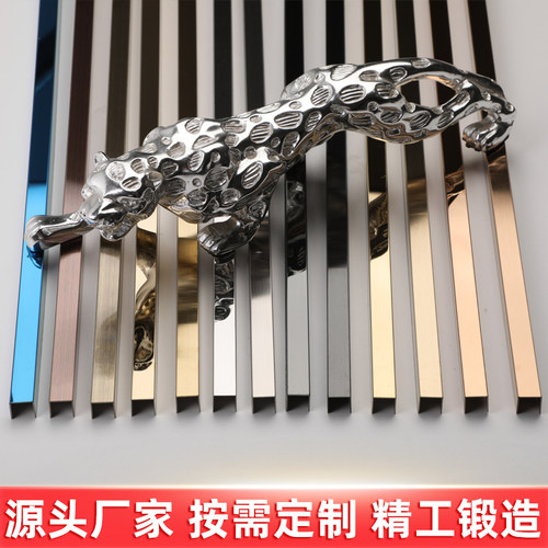 304不锈钢包边收边装饰线条压边条角花U型槽圆弧形金属条开槽直角 - 图0
