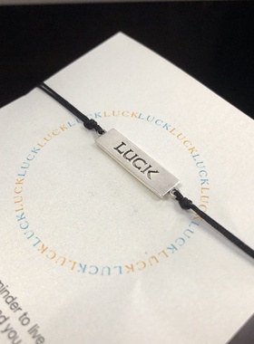 镂空LUCK横牌手绳  银色好运牌黑色抽绳手绳 美国 Dogeared 正品