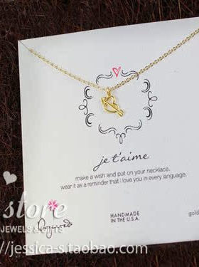jet'aime 我爱你 一见钟情锁骨项链 美国 Dogeared 正品 许愿项链