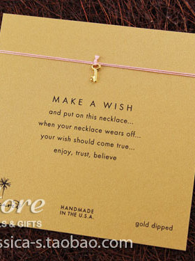 美国dogeared正品钥匙丝线项链