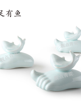 陶瓷创意家居摆件富足有余青瓷富足有鱼书柜电视柜富足有余摆件