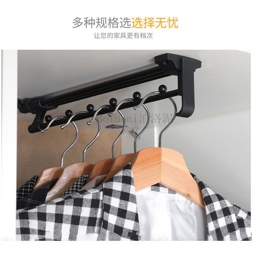 衣柜挂衣杆顶装伸缩挂衣架推拉侧面挂衣器吊装衣柜挂杆五金配件 - 图1