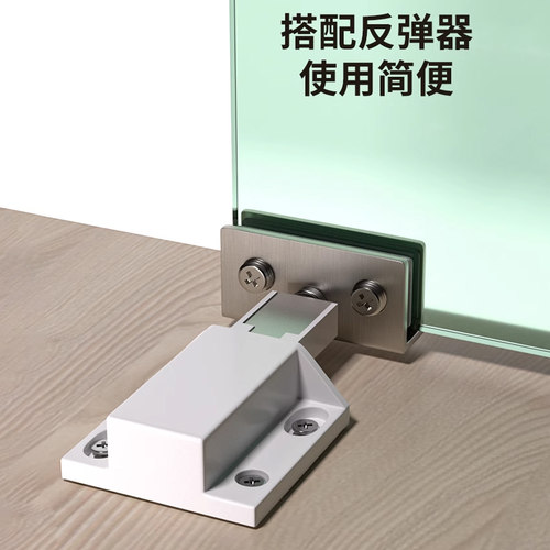 旋转角码玻璃柜门合页铰链亚克力展示柜天地门轴上下夹免开孔折页-图1