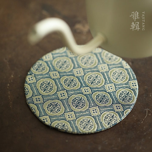 雅集堂 西阵织 真丝织锦手工杯垫六边/圆形杯托茶垫 茶道配件z - 图1