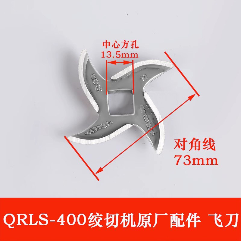 图4