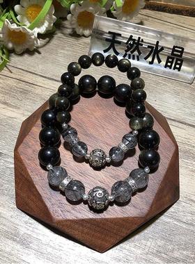 情人节礼物双眼金曜石925银六字真言通透黑发晶手串男女情侣夏