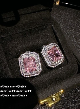 年会珠宝 麦穗水滴粉宝石项链 Vintage水滴流苏锆石手链耳环套装