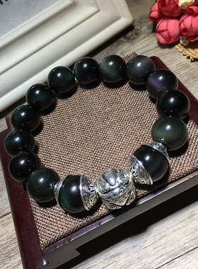 水晶饰品16mm彩眼黑曜石925银貔貅手链男款情人节送老公礼物