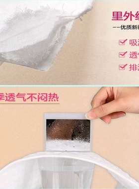 产后收腹带纯棉纱布术后剖腹产顺产妇透气束腹带伤口包扎腹带