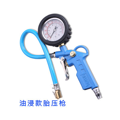 Tire pressure gun Automobile motorcycle electric tire air pump air injector inflatable air filling tool nozzle with joint tire pressure gauge