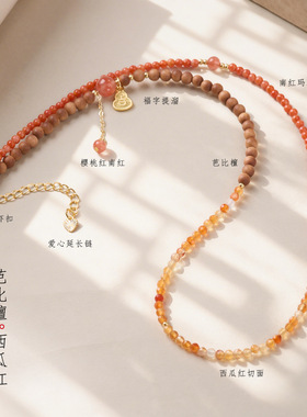 新中式天然南红葫芦轻奢锁骨链