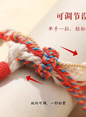 本命年手链砂山鬼花钱手链复古编织手链铜钱红绳情侣款闺蜜礼物