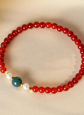 天然红玛瑙手串女款小众复古新中式珍珠红色手串珠转运细手饰品