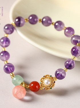 纯天然乌拉圭紫水晶手链男女手串收藏级原石冰种招财手链闺蜜礼物