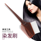 Мягкая щетка для стрижки волос, двусторонная расческа для парикмахерских