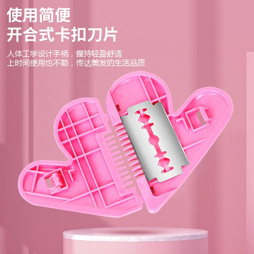 Детская челка для домашнего использования для взрослых, ножницы, триммер, набор инструментов