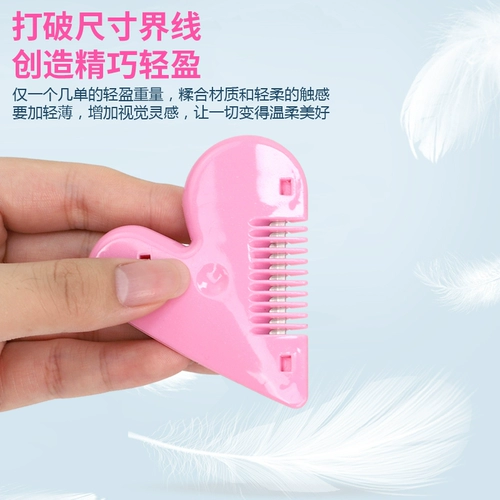 Детская челка для домашнего использования для взрослых, ножницы, триммер, набор инструментов