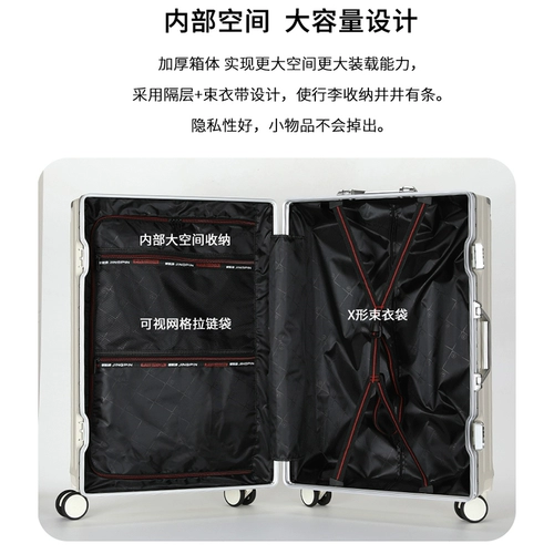 Трендовый прочный универсальный вместительный и большой чемодан на колесиках