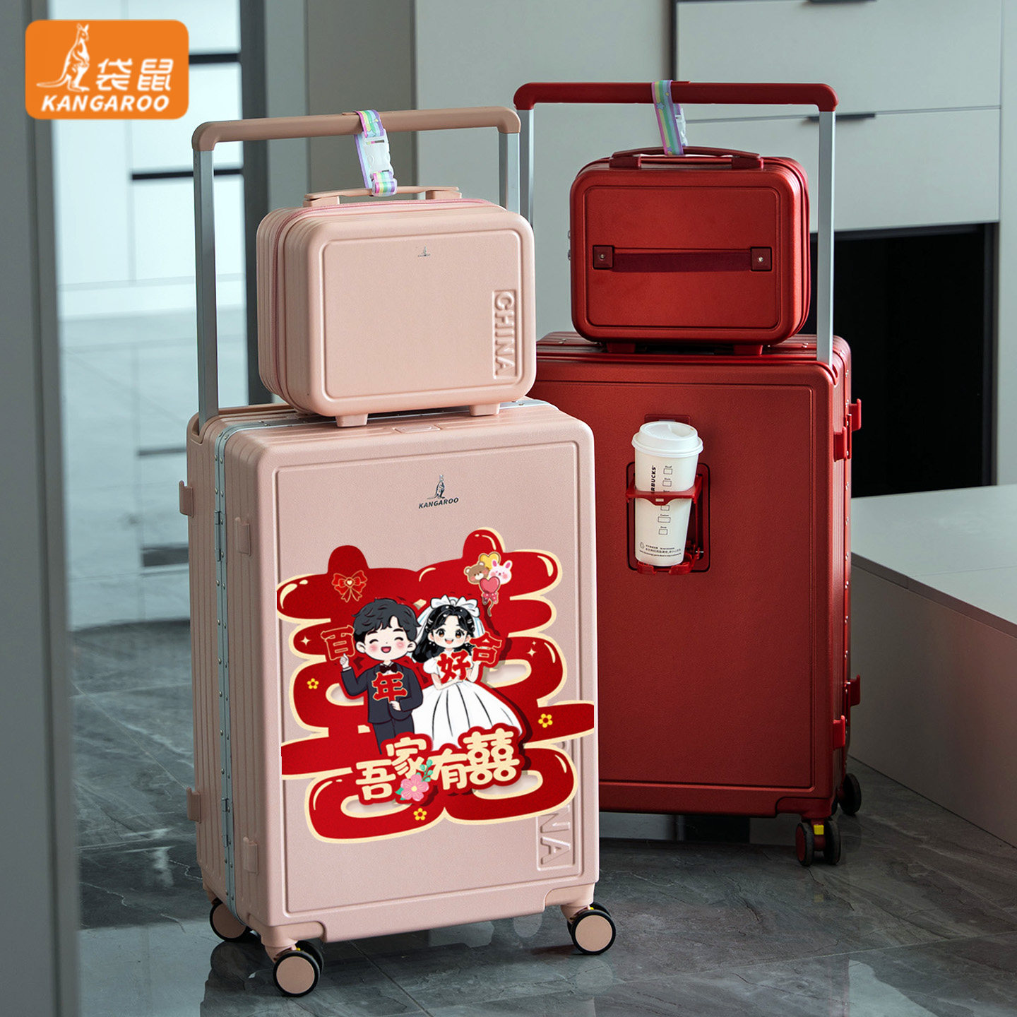 Suitcase wedding suitcase