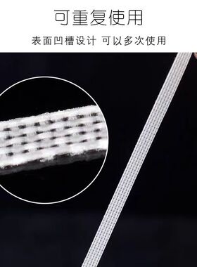 假睫毛胶条双面胶存花胶
