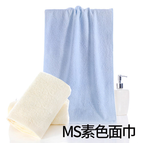 不掉毛纯棉巾柔软洗澡恒立艾菲全男女士家用洗脸易干面巾吸水10条 - 图1