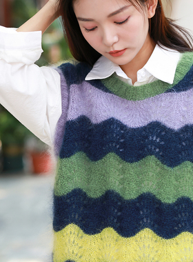 诗冉女士条纹背心材料包