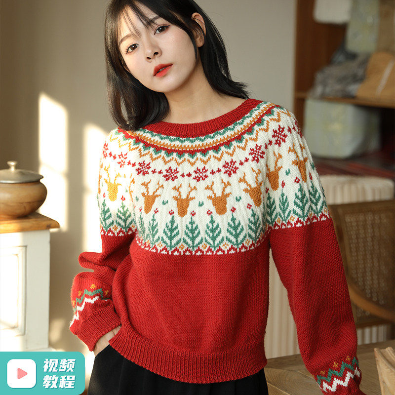 毛儿手作 禧欢提花毛衣材料包 棒针手工编织diy制作,淘宝优惠券,粉丝福利购,淘宝优惠卷