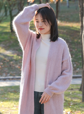 林雾女士开衫毛衣材料包