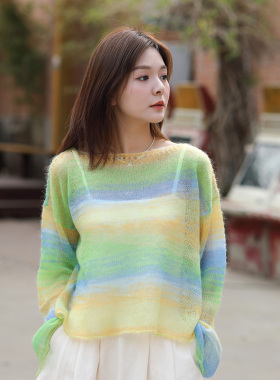 毛儿手作 云舒女士毛衣材料包 棒针手工毛线编织diy制作 月影