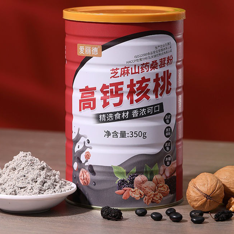 爱丽德高钙核桃粉黑豆黑米黑芝麻糊山药桑葚粉中老年即食营养早餐-图1