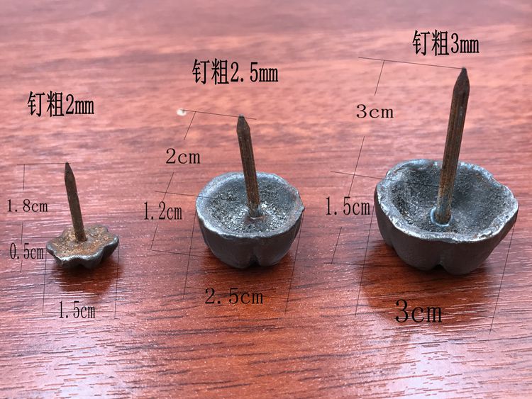 加厚仿古铜配件中式大门铸铁梅花钉古典炮钉帽钉装饰钉铁钉鼓钉 - 图0