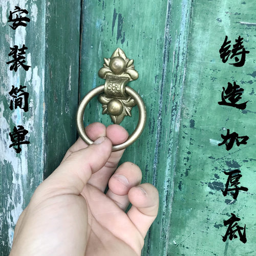 免打孔仿古铜拉手老式窗户隔扇民宿大木门复古花格门柜门纯铜把手 - 图1