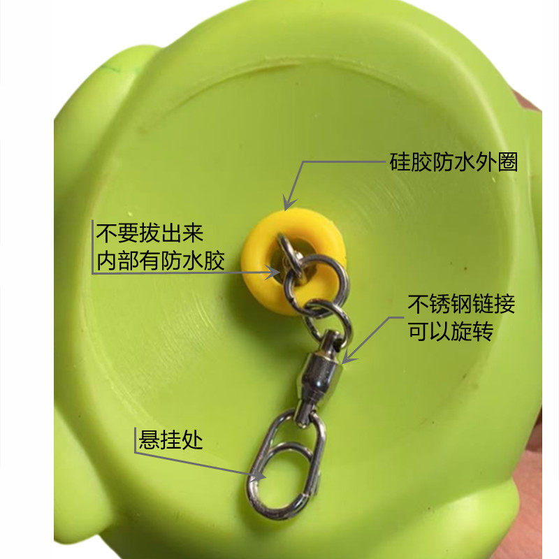 路亚活鱼扣浮漂个性浮力球浮力棒小鸭子恶魔浮漂大号PVC鸭子防水,淘宝优惠券,粉丝福利购,淘宝优惠卷