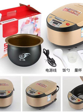 家用智能预约电饭煲多功能电饭锅