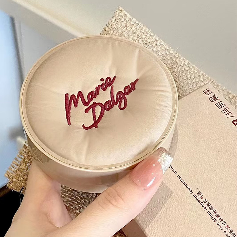 玛丽黛佳种籽贴肤锁妆气垫遮瑕修饰混干皮粉底液软丘限定15g*3,淘宝优惠券,粉丝福利购,淘宝优惠卷