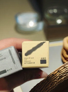 新品玛丽黛佳葫芦卷翘睫毛膏7g提拉卷翘纤长打造自然翘睫专柜正品