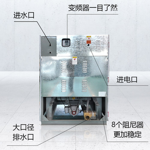 上海天天新全自动水洗机立式变频洗衣机工业洗衣机酒店宾馆洗衣店 - 图2