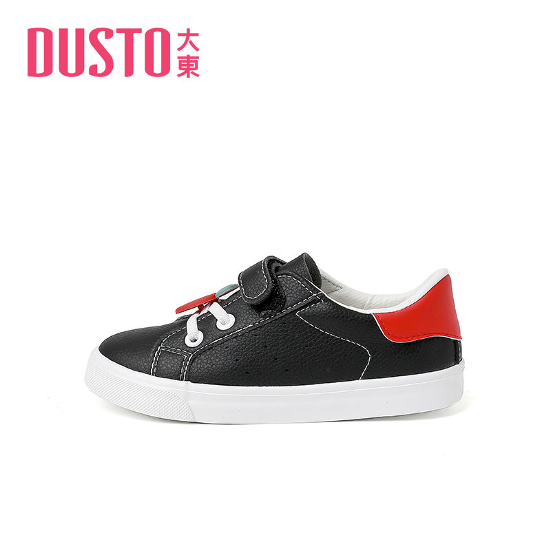 大东童鞋2022春季新款低跟魔术贴中小童女童休闲板鞋1406