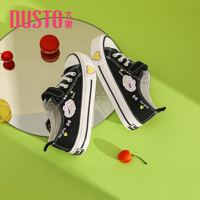 大东帆布鞋童鞋2022新款春秋休闲低跟平底爱心魔术贴22Q1413
